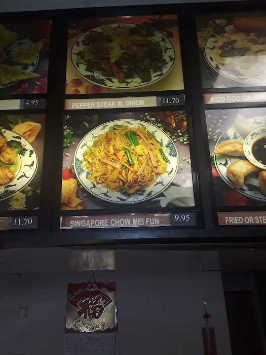 Hunan Wok 9