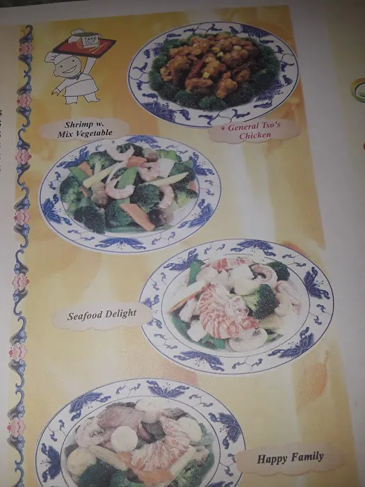 Hunan Wok 10