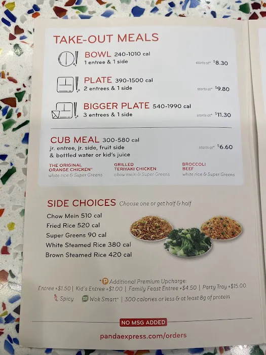 Panda Express 5