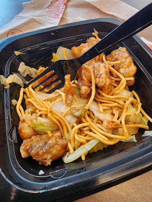 Panda Express 6