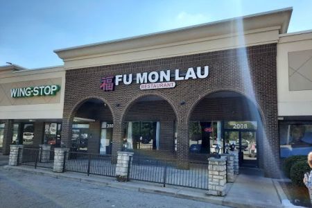 Fu Mon Lau