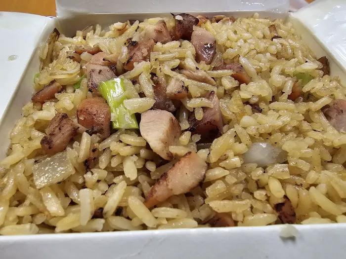 No.1 Chinese Restaurant 1