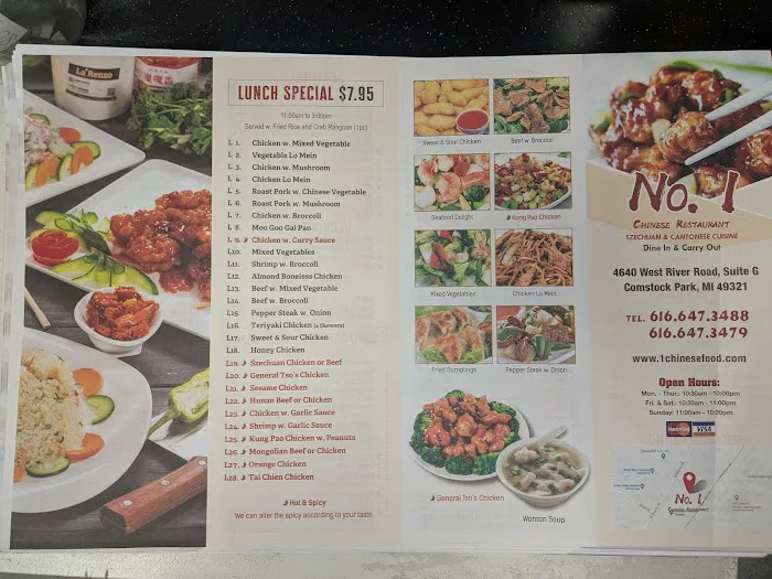 No.1 Chinese Restaurant 6