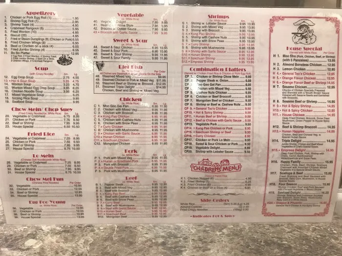 New Dragon Chinese Restaurant 8