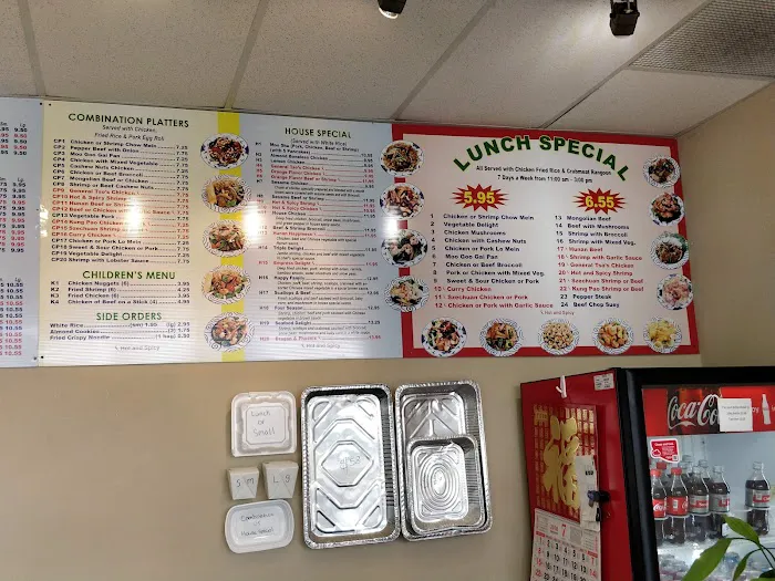 New Dragon Chinese Restaurant 2