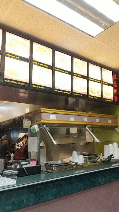 Number 1 Chinese restaurant (Coopersville) 8