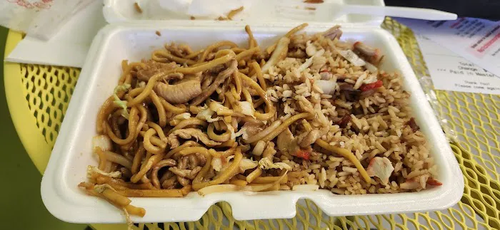 Number 1 Chinese restaurant (Coopersville) 2