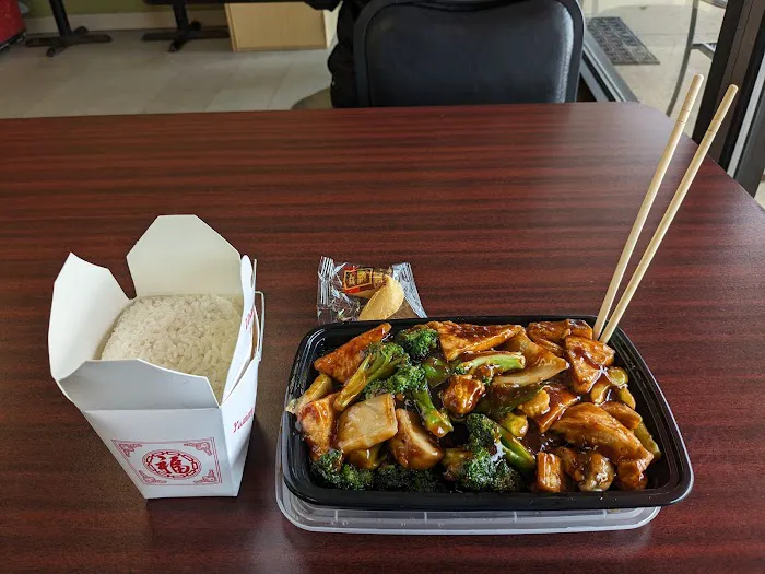 Number 1 Chinese restaurant (Coopersville) 6