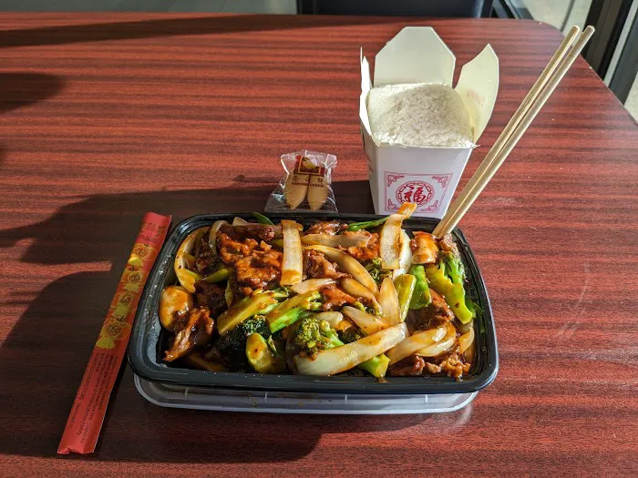 Number 1 Chinese restaurant (Coopersville) 4