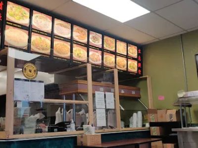Number 1 Chinese restaurant (Coopersville) 0