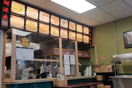 Number 1 Chinese restaurant (Coopersville)