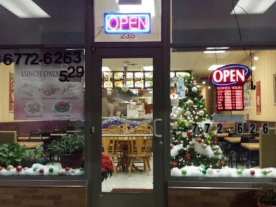 Chinatown Chinese Restaurant 0