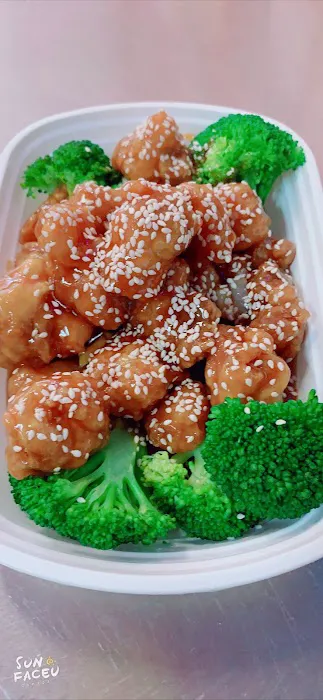Chinatown Chinese Restaurant 2