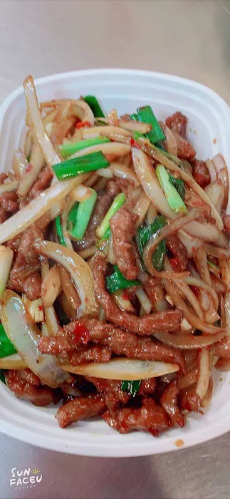 Chinatown Chinese Restaurant 8