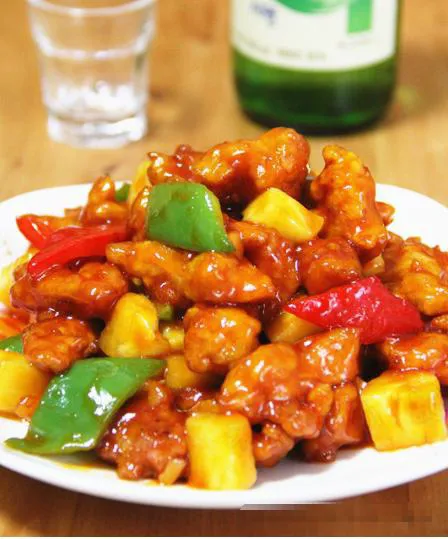 Chinatown Chinese Restaurant 7