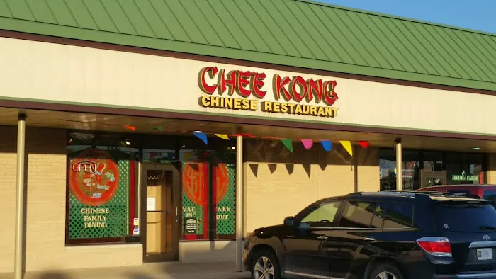 Chee Kong Restaurant 5