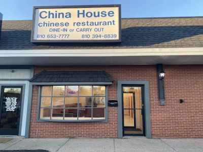 China House 0