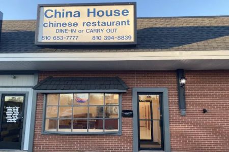China House