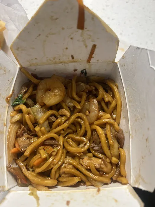 CHINA KING 5