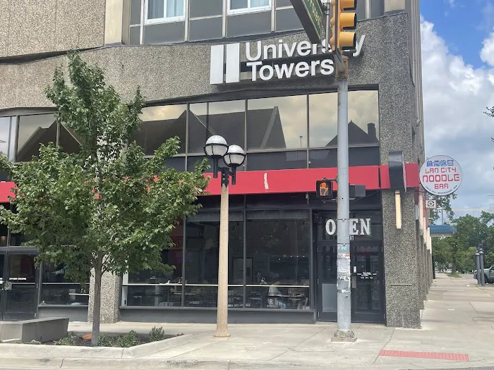 Lan City Noodle Bar (Ann Arbor) 1