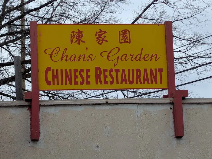 Chans Garden 7