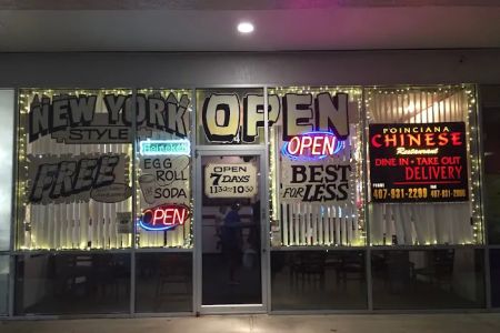 Poinciana Chinese Restaurant