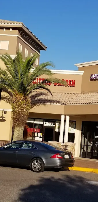 Citrus Garden Asian Diner 1