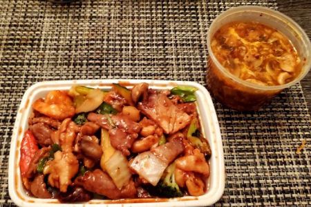 China Max