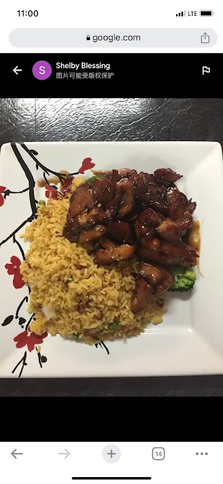 China Wok 9