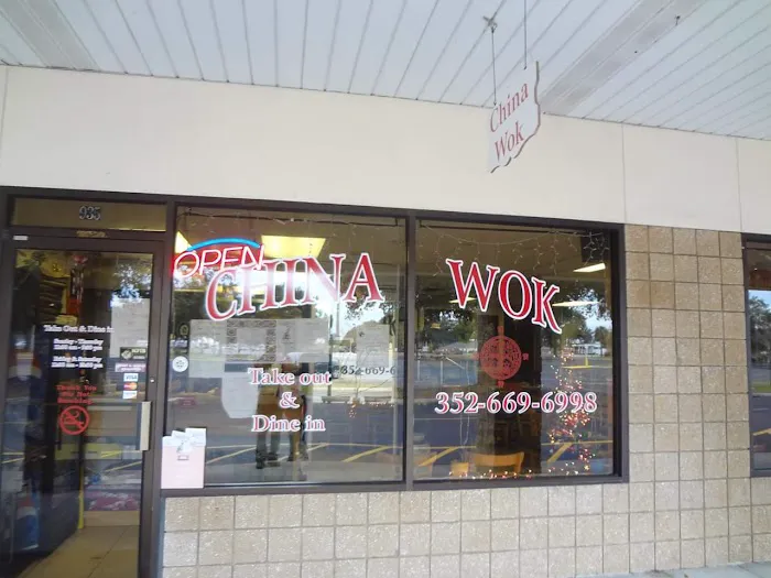 China Wok 1