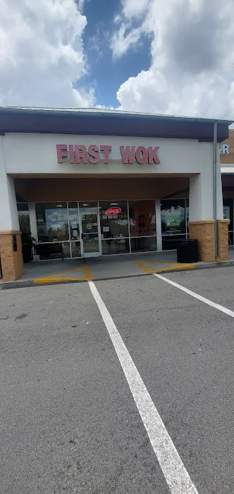 First Wok 1