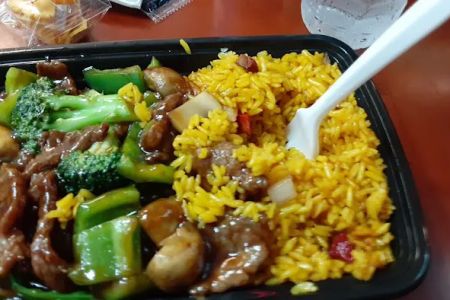 Mandarin Garden