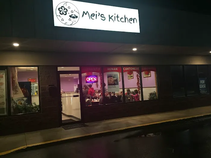 Mei’s Kitchen 5