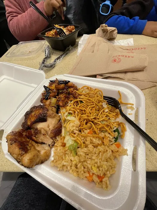 Panda Express 5