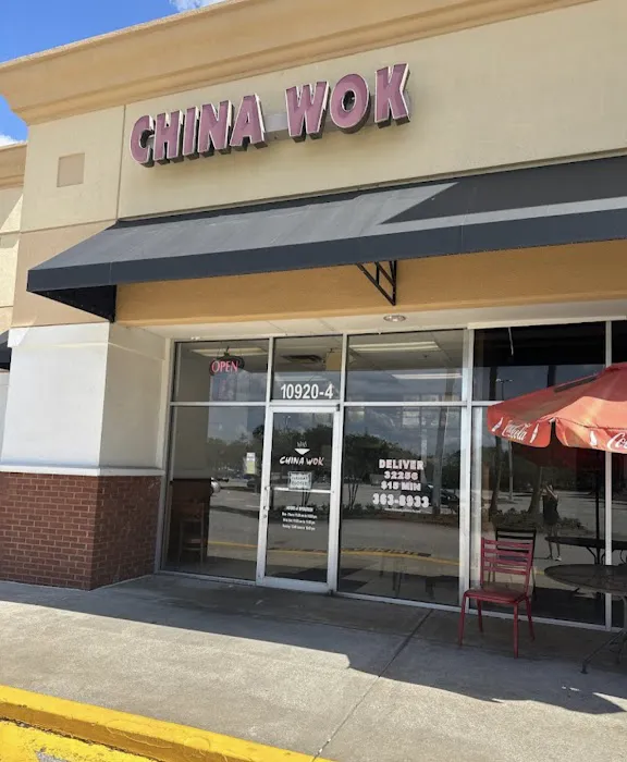 China Wok 3