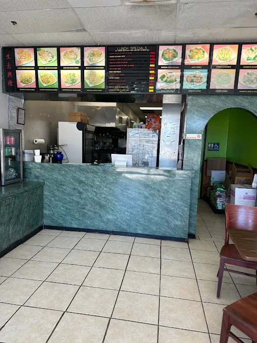 China Wok 2