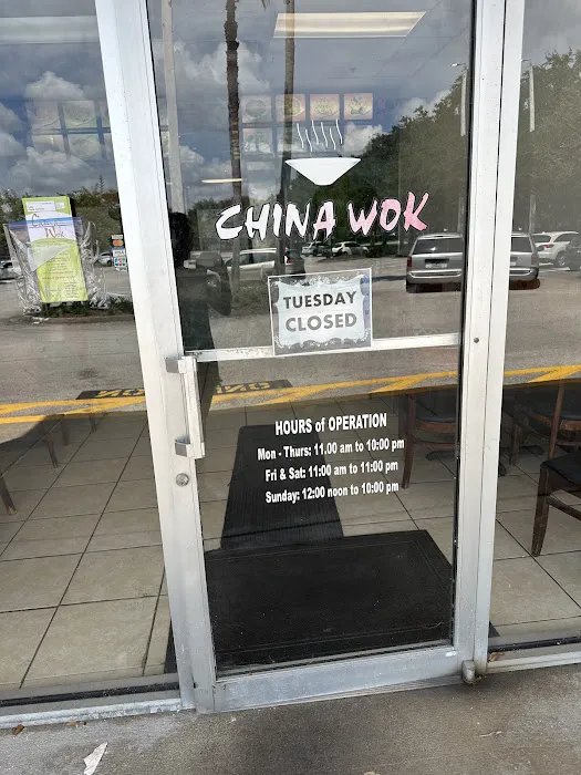 China Wok 10