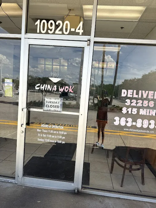 China Wok 6