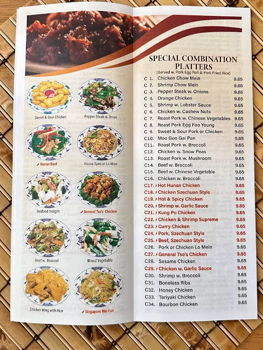 Little China Restaurant 6