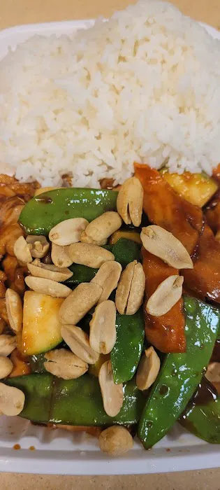 Lil Wok 1