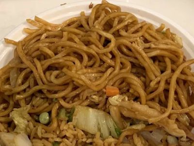 Hot Wok 0