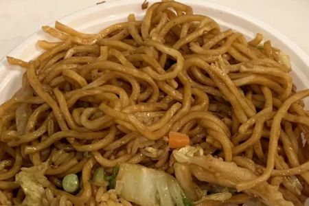 Hot Wok