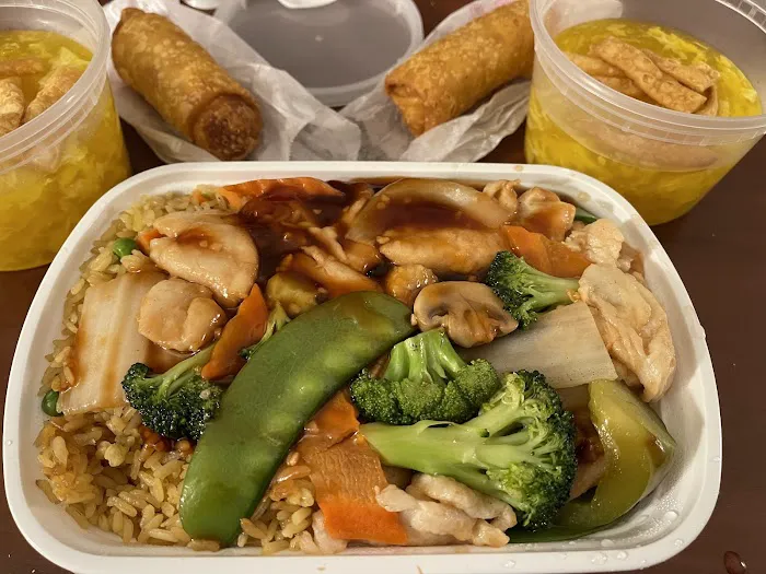 Hot Wok 5