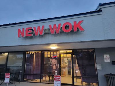 New Wok 0