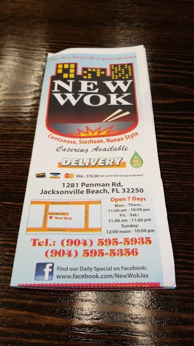 New Wok 7