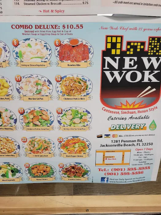 New Wok 6