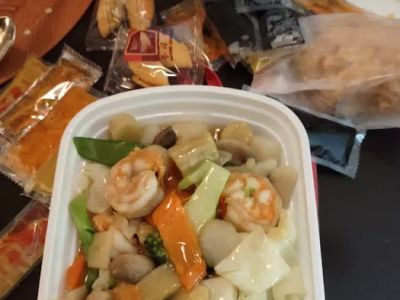 Panda House Chinese Restaurant 0