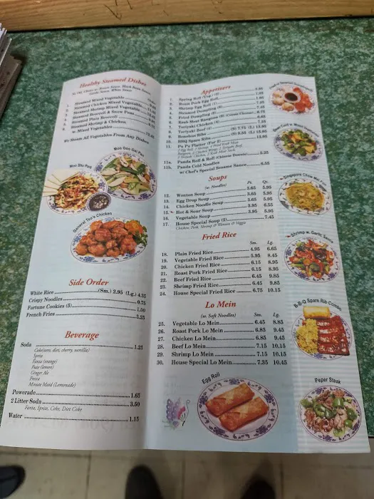 Panda House Chinese Restaurant 3