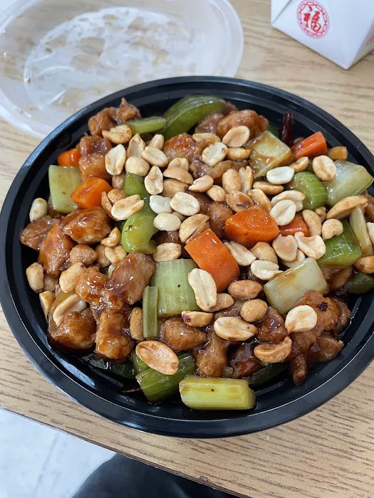 Panda House Chinese Restaurant 6