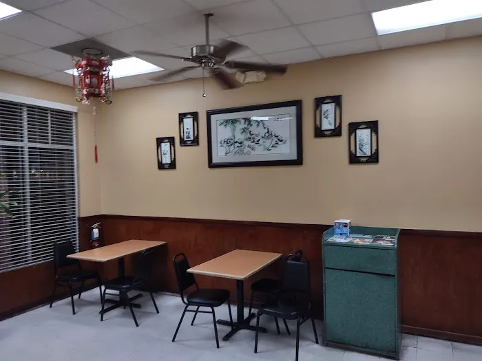 Panda House Chinese Restaurant 4